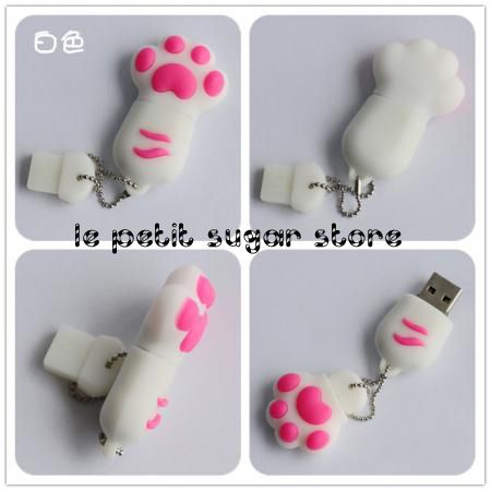 Pen drive patinha branca 8gb